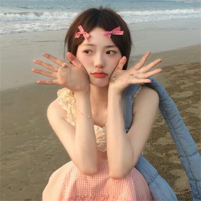 天真无邪