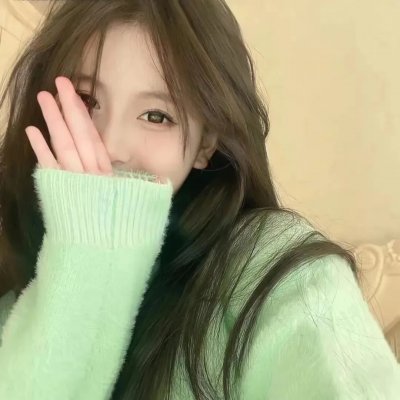 山林中头一个女人